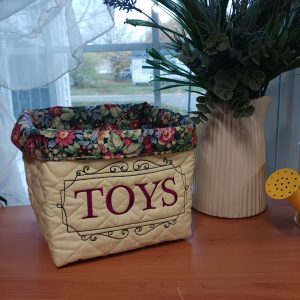 TOYS Embroidered 8"x8" Sturdy Fabric Basket Fabric Box - great for kids or pets toys